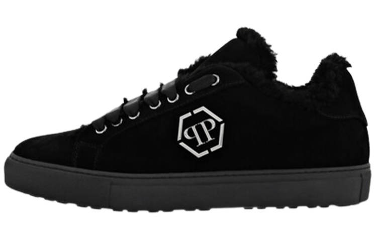 PHILIPP PLEIN Logo-plaque Leather Sneakers