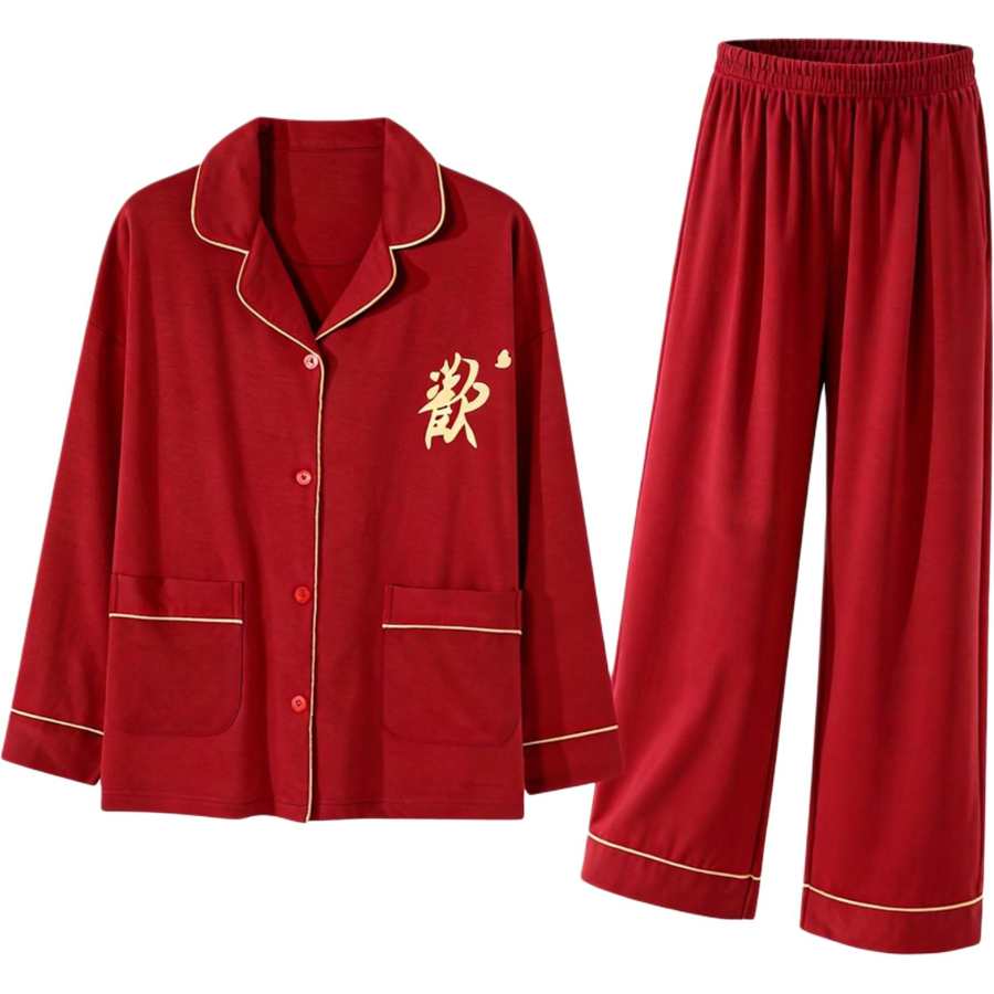 MIIOW MIIOW Unisex Pajama Sets