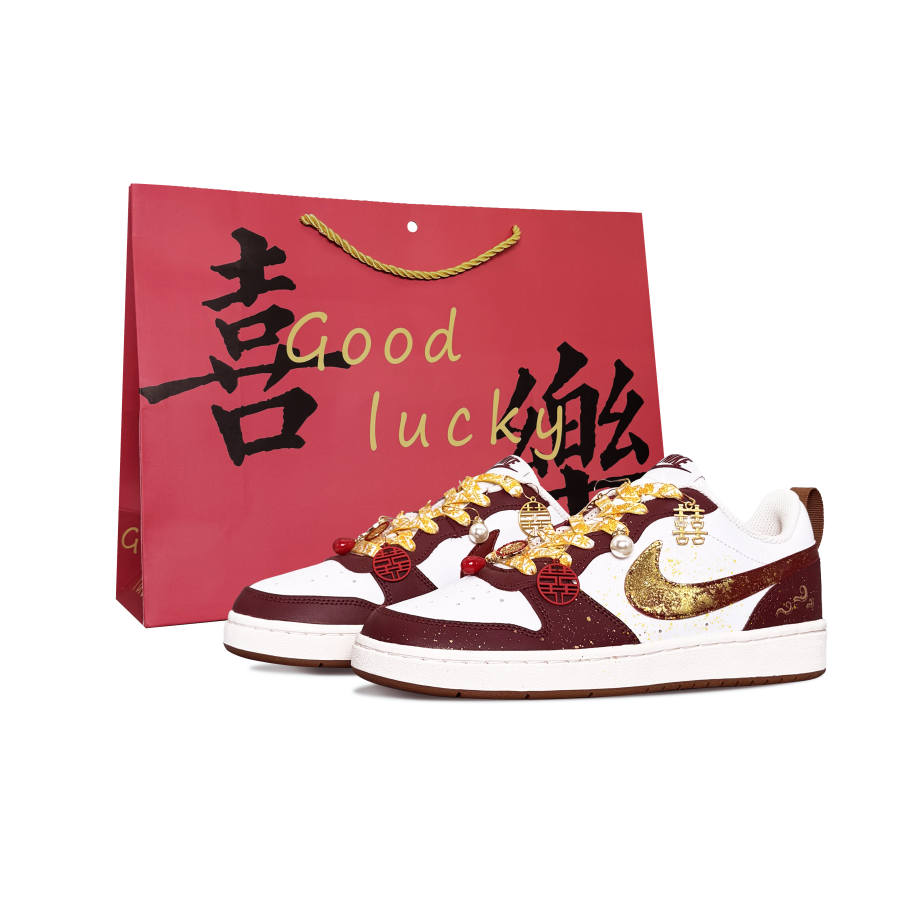 Nike Nike Court Borough Heaven's Perfect Match Cushioning Slip Resistant Low top Skateboard Shoes Women's Burgundy