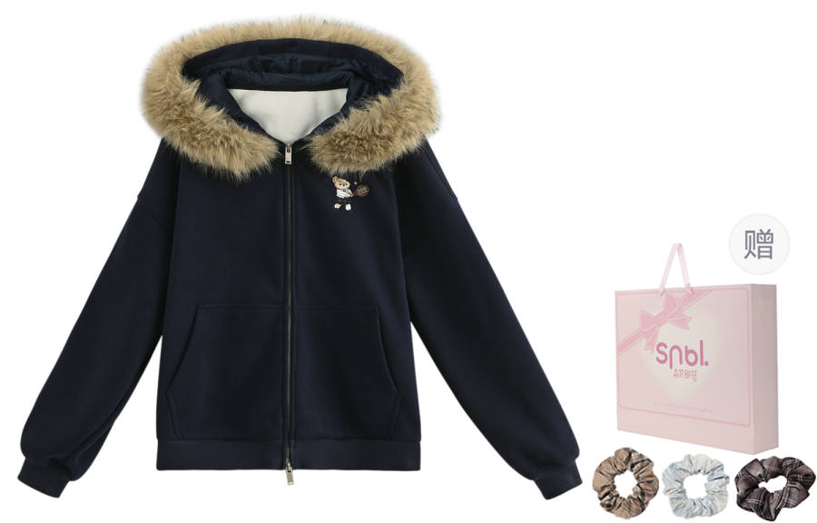 SNBL Sweatshirts Women's Blue Hooded Thickened Cardigan