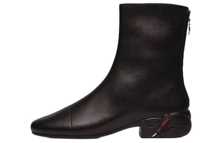 RAF SIMONS Solaris Zip-up Ankle Boots