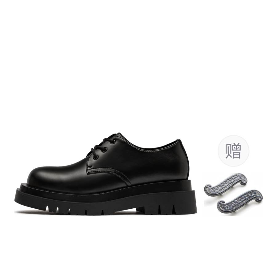 MADEN Workwear Collection Cow Split Leather Casual Leather Shoes Men's Black Summer