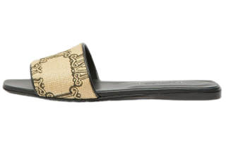 MaxMara Slide Slippers Women's Beige