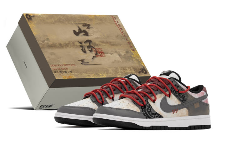 Nike Nike Dunk Box, Smoky Dusk Abrasion Resistant Slip Resistant Abrasion Resistant Slip Resistant Low top Skateboard Shoes