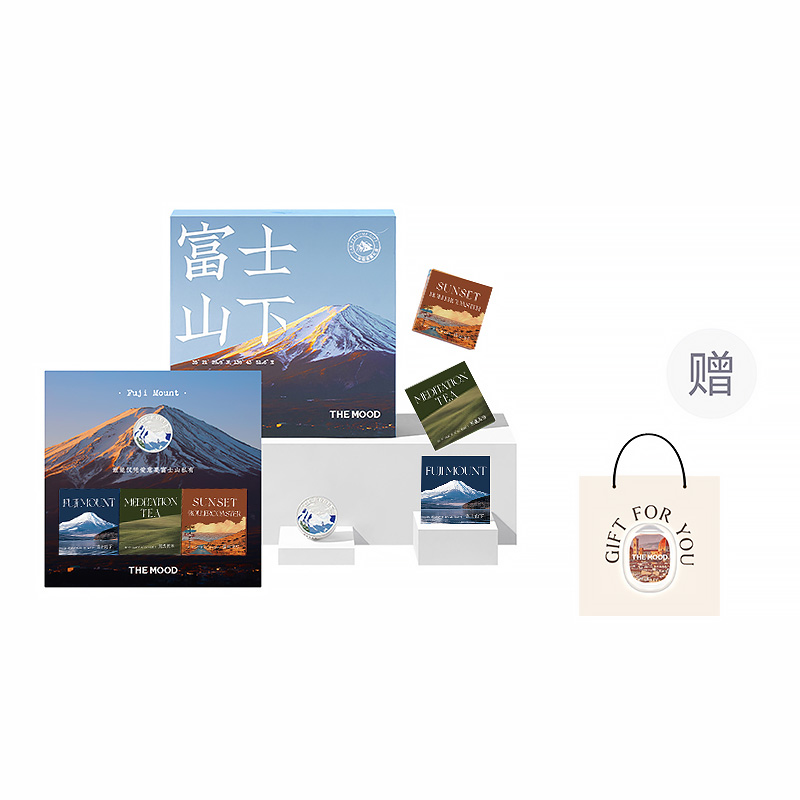 THE MOOD Under Mount Fuji Car Mounted Fragrance Box Woody