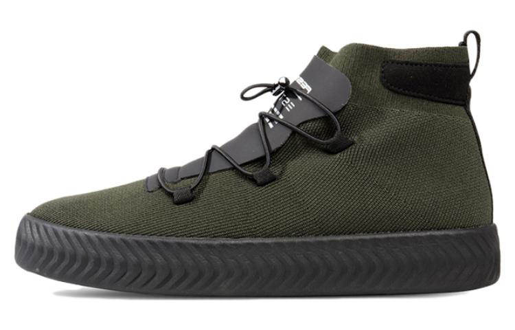 FESSURA Canvas Mid top Skateboard Shoes Men's Green