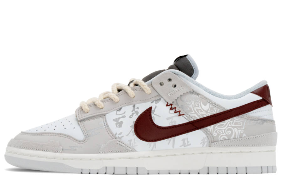Nike Nike Dunk Immediate Success, Qiqing Low top Skateboard Shoes Men's Red Gray White