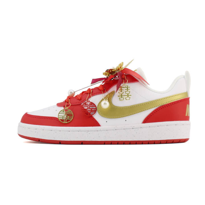 Nike Nike Court Borough Happiness Fulfillment, Wedding Shoes Leather Abrasion Resistant Abrasion Resistant Low top