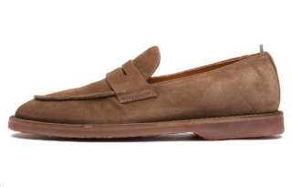 Officine Creative Kent Suede Loafers Men's Brown