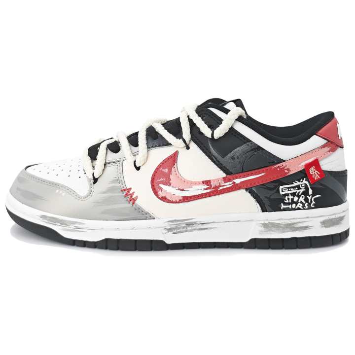 Nike Nike Dunk Story Pony Leather Abrasion Resistant Abrasion Resistant Low top Skateboard Shoes Unisex