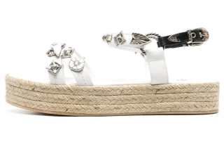 Toga Pulla Leather One Strap Sandals Women's White
