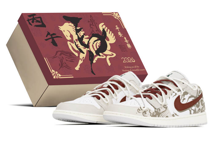 Jordan Jordan Air Jordan 1 CNY Box, Immediate Success, South Wind Abrasion Resistant Abrasion Resistant Low top