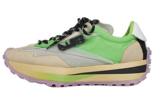 Stella McCartney Reclypse Green Beige Women's