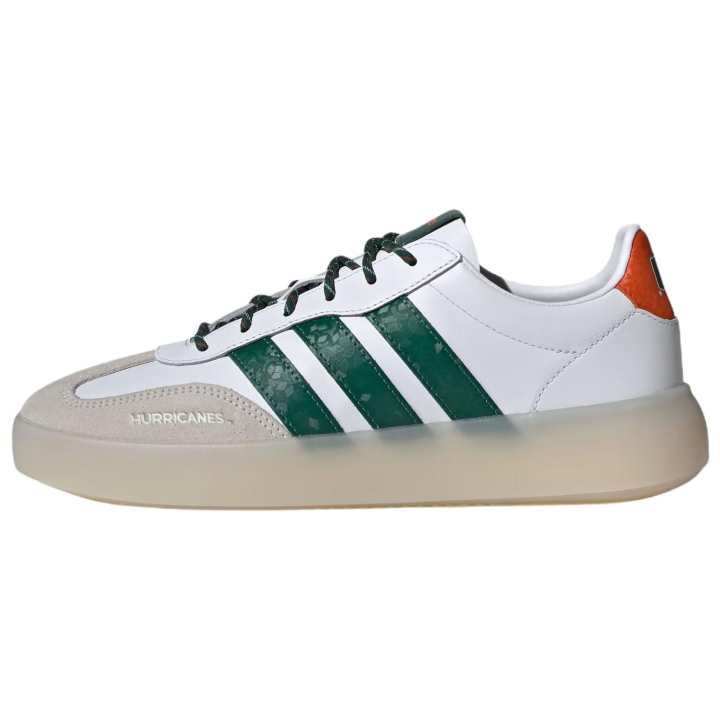 Adidas Adidas BARREDA DECODE Abrasion Resistant German Army Trainers Men's White