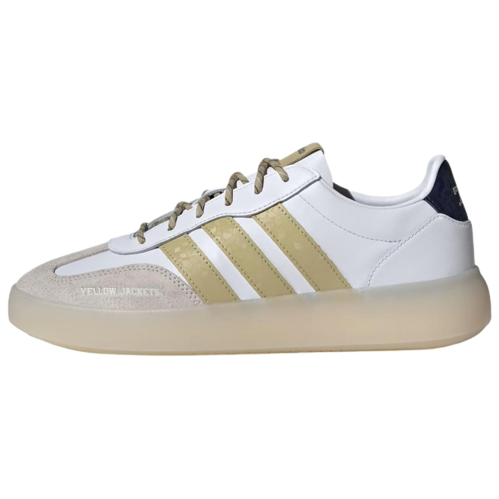 Adidas Adidas BARREDA DECODE Abrasion Resistant Abrasion Resistant German Army Trainers Men's White Yellow