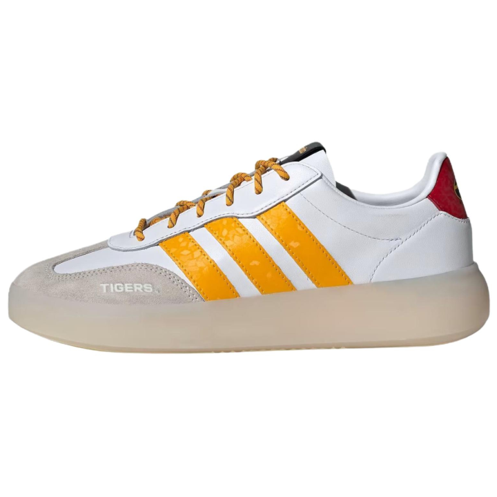 Adidas Adidas BARREDA DECODE Abrasion Resistant Abrasion Resistant German Army Trainers Men's White Yellow