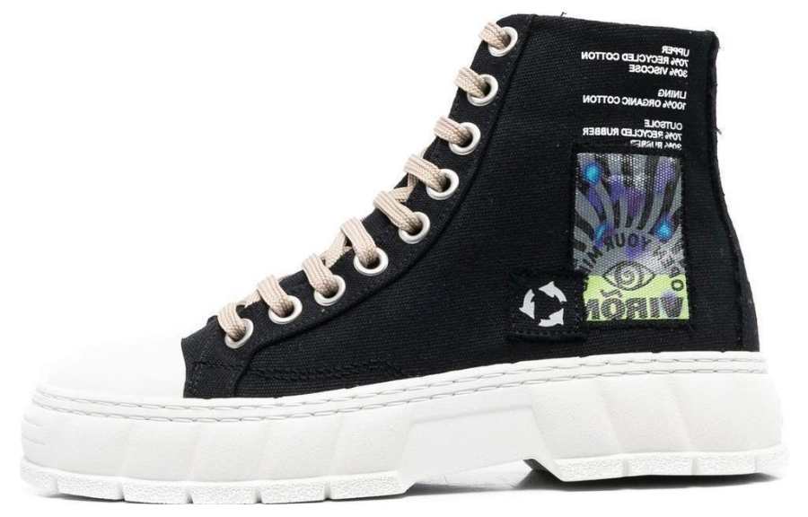 VIRÓN 1982 Techno Sneakers