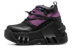 Swear Amazon platform sneakers