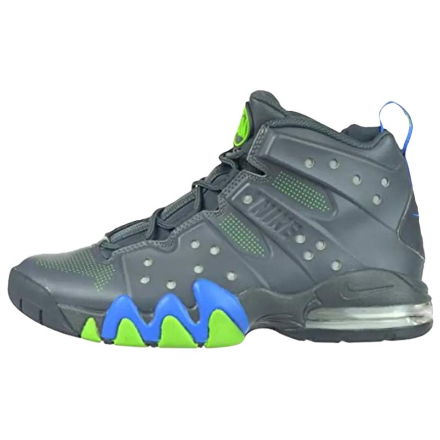 Nike Nike Air Max Barkley Basketball Shoes Men's Gray