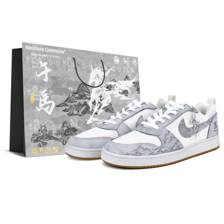 Nike Nike Court Borough Low top Skateboard Shoes Men's Gray