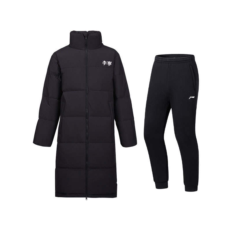 Li-Ning Li Ning Solid Color Stand Collar Drop Shoulder Thermal Insulation Long Coat Fleece Lined Sweatpants Casual Sportswear