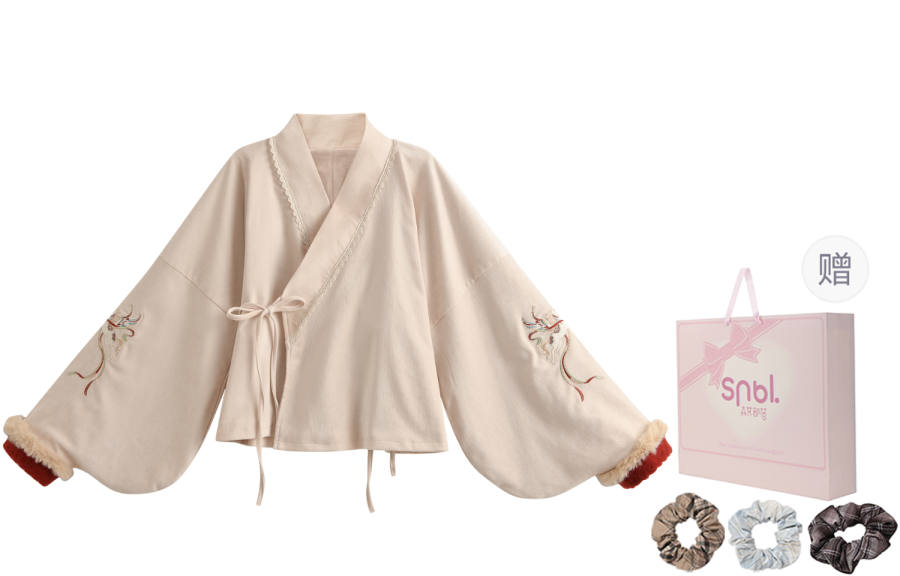 SNBL SNBL Hanfu Women's Apricot Thickened