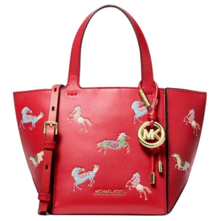 MICHAEL KORS Jordi Cow Leather Tote Bag, Shopping Bag, Crossbody Bag, Handbag Small Women's Dark Red