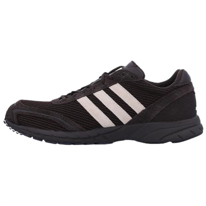 Adidas Adidas Adizero Adios OG Casual Running Shoes Men's Brown
