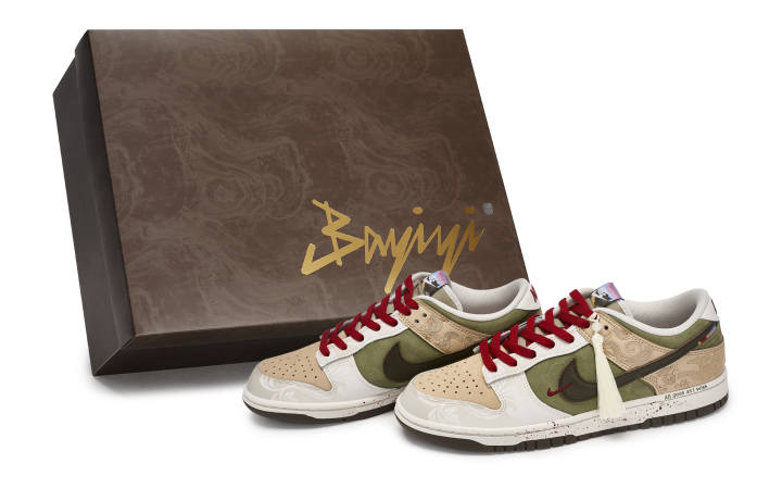 Nike Nike Dunk Pegasus Pack Low top Skateboard Shoes Men's Red Green White Yellow