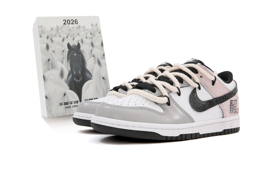 Nike Nike Dunk Abrasion Resistant Low top Skateboard Shoes Men's Beige Gray Black