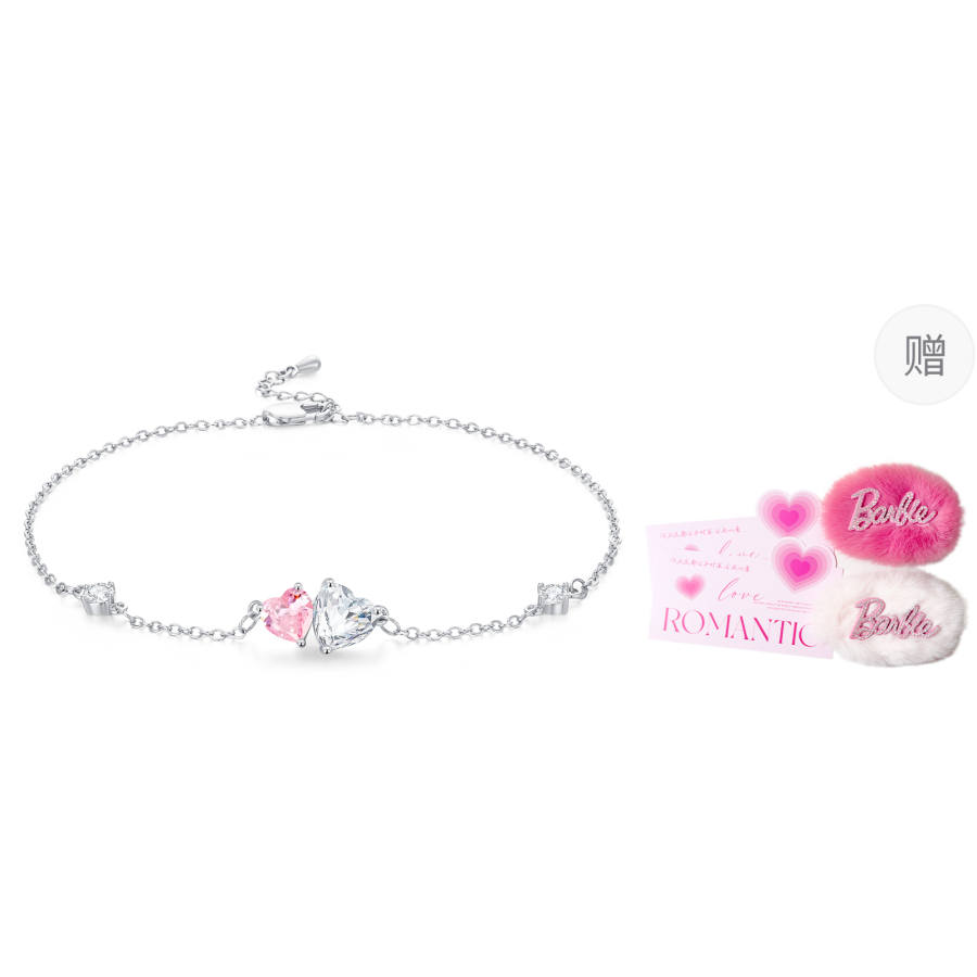 Barbie Synthetic Cubic Zirconia Bracelets Women's