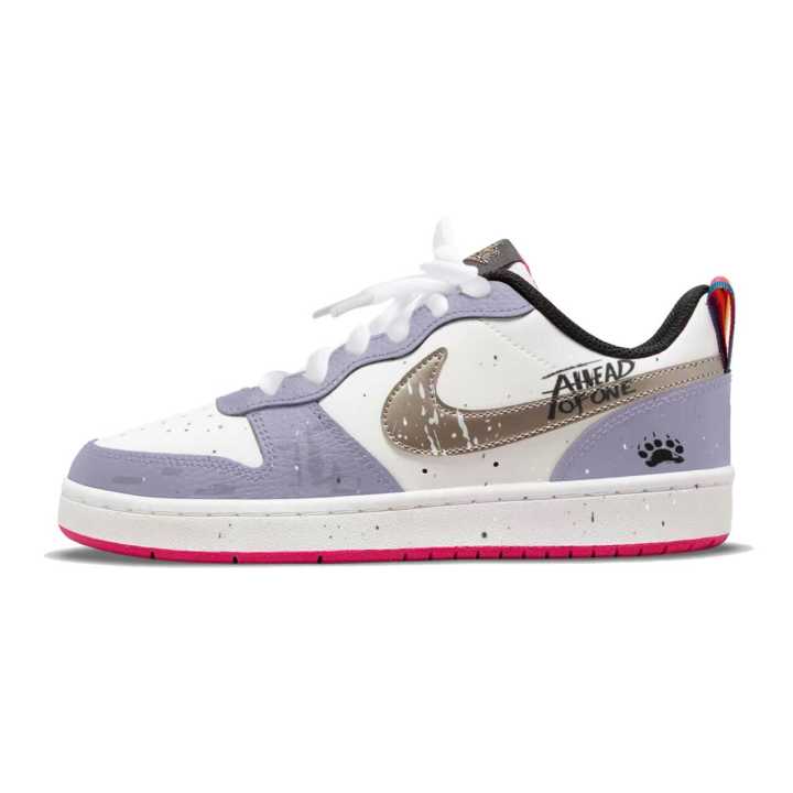Nike Nike Court Borough Kids' Skateboarding Shoes Grade School