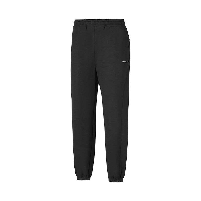 Skechers FW25 Fleece Lined Thermal Loose Fit Elastic Cuff Knitted Sweatpants Women's