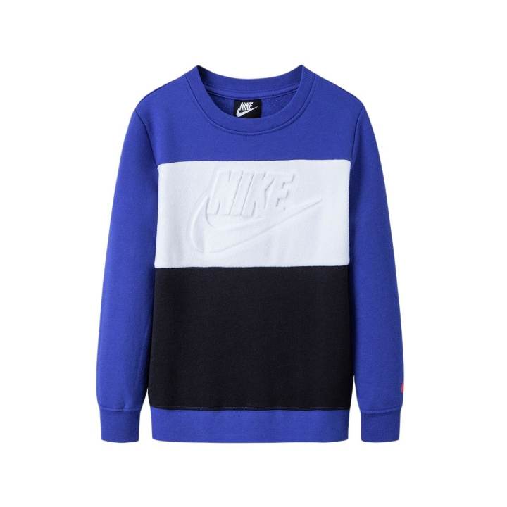 Nike Nike Sweatshirt Children Aged 3 7 Years Old