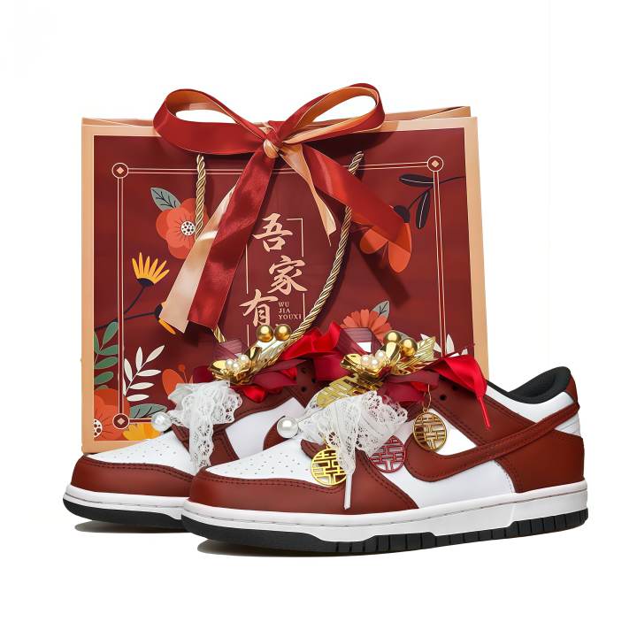 Nike Nike Dunk Bridesmaid, Shopping Bag Included Coverage Slip Resistant Abrasion Resistant Lightweight