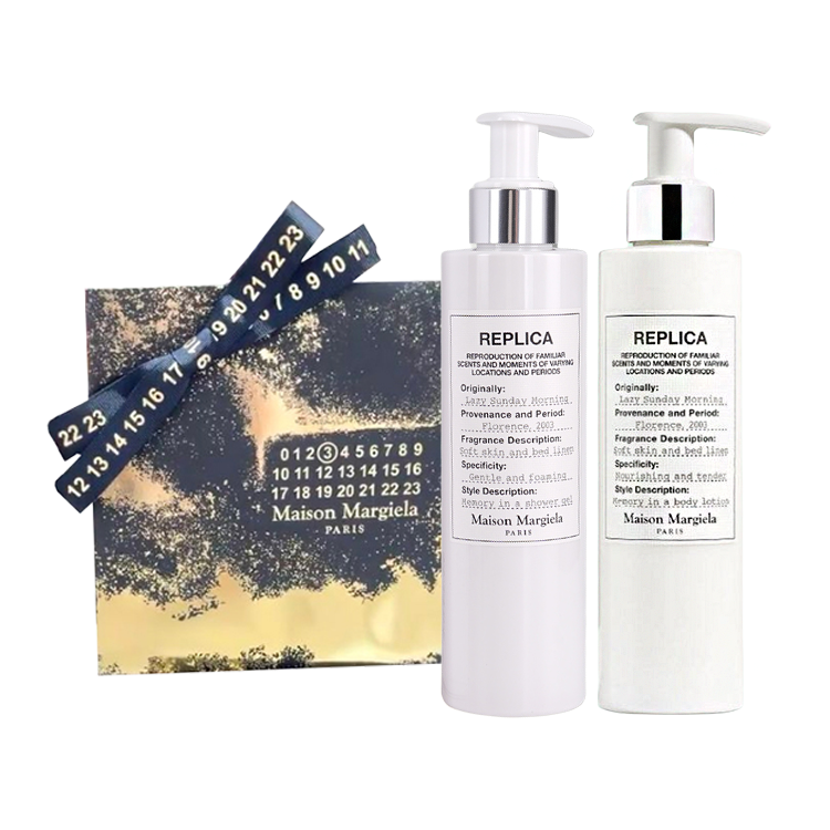 Maison Margiela 2025 Christmas Collection Lazy Weekend Body Care Kits Soothing Skin Hydrating Function 200ml+200ml