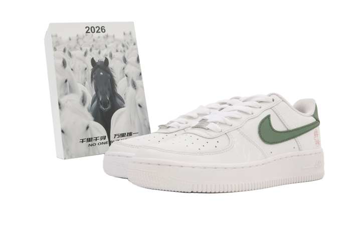 Nike Nike Air Force 1 Cushioning, Wear Resistant Low top Skateboard Shoes Men's Beige Green