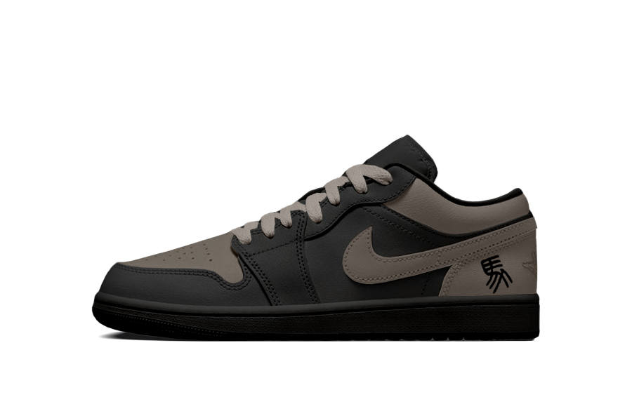 Jordan Jordan Air Jordan 1 Mu Niu Li Ma CNY Cushioning Abrasion Resistant Cushioning, Wear Resistant Low top