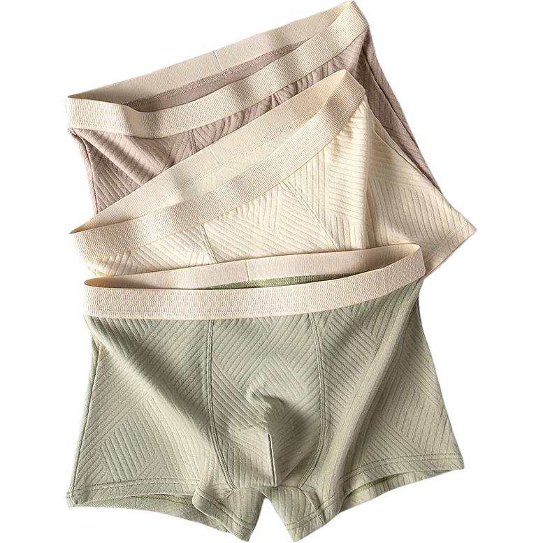 MIIOW MIIOW Men's Boxer Briefs