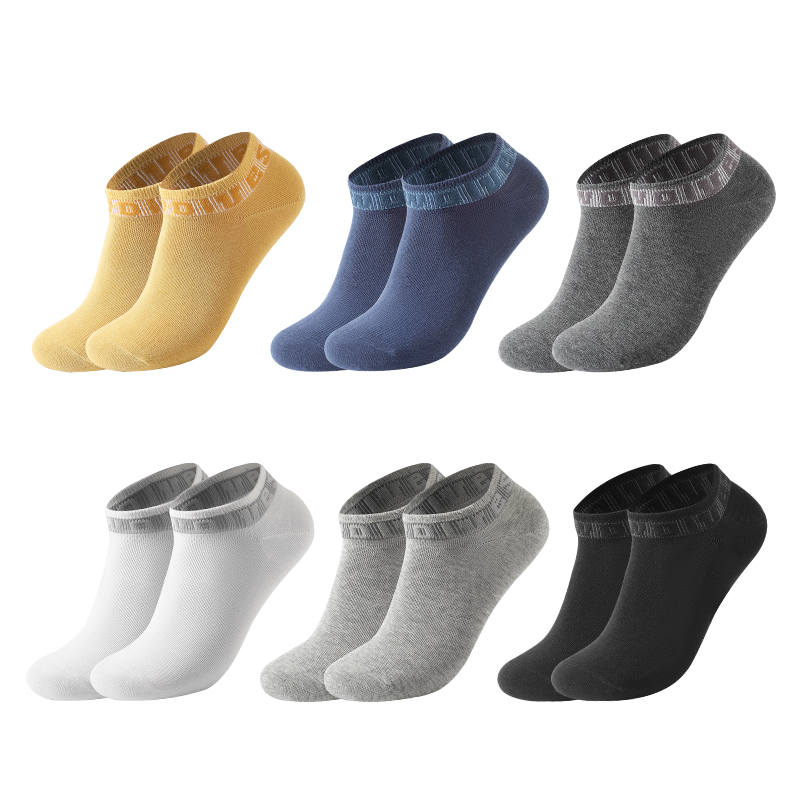SEPTWOLVES SEPTWOLVES Ankle Socks Men's 6 Pack Gift Box Set