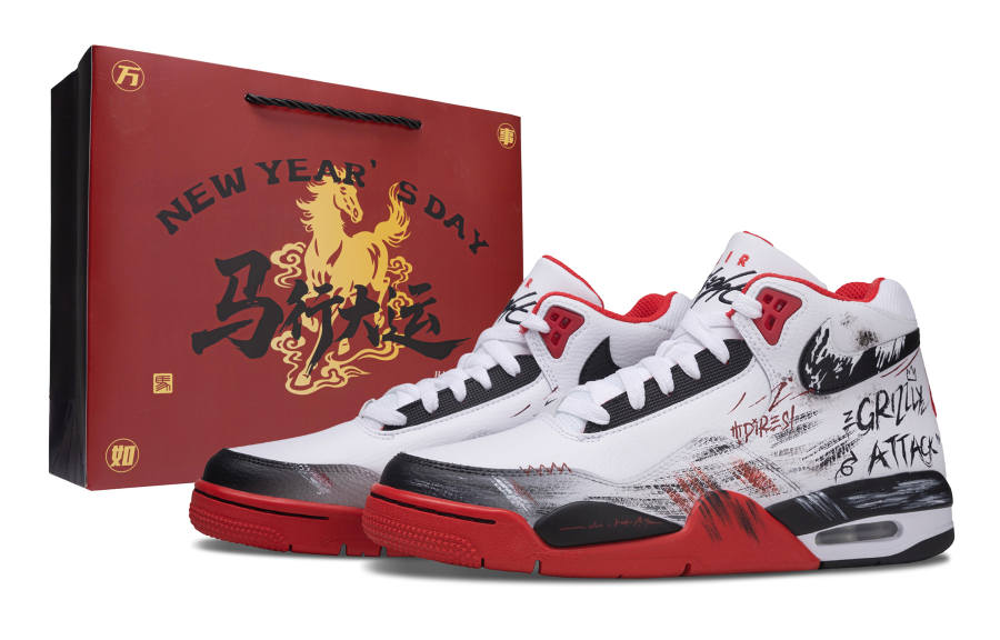 Nike Nike Flight Legacy Savage Growth Abrasion Resistant Abrasion Resistant Mid top Vintage Basketball Shoes Men's