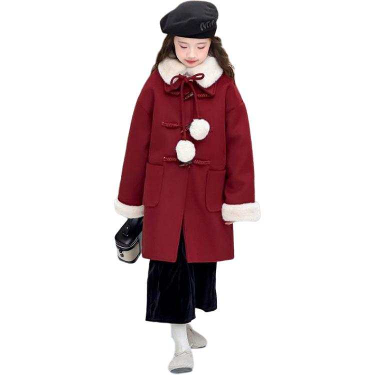 PROTECTCAMEL PROTECTCAMEL Padded Jacket Kids'