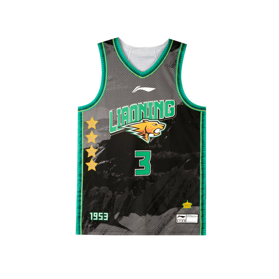 Li-Ning Li Ning Basketball Apparel Unisex