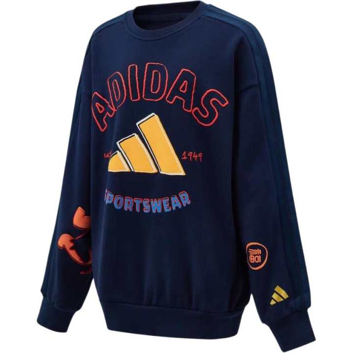 Adidas Adidas Sweatshirt JK KN CREW Kids'