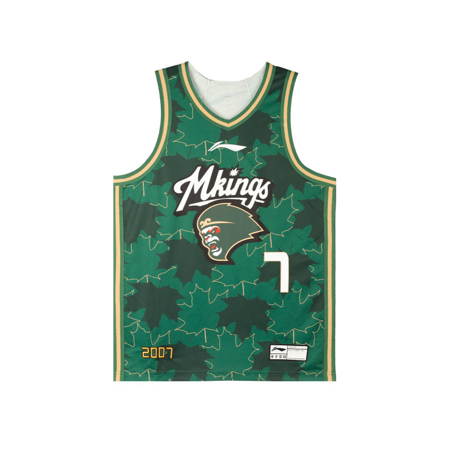 Li-Ning Li Ning Basketball Apparel Unisex