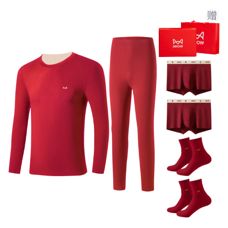 MIIOW MIIOW Prosperity Zodiac Year Collection Thermal Set Men's Gift Box Set Red