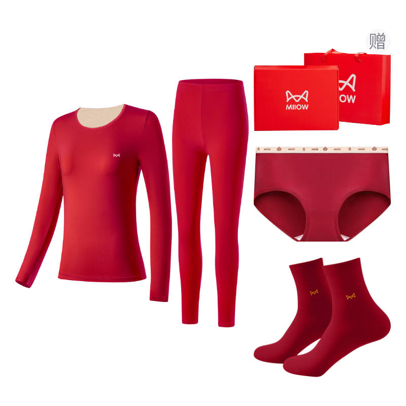 MIIOW MIIOW Thermal Set Women's Gift Box Set