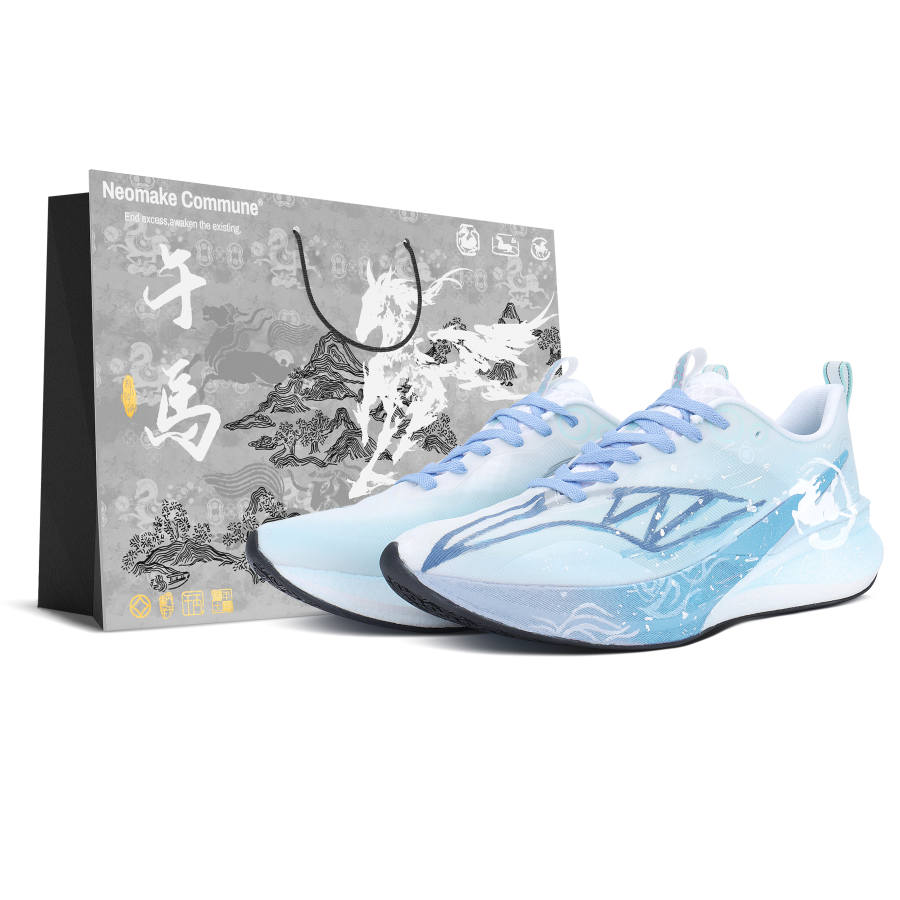 Li-Ning Li Ning Red Hare 8PRO Cushioning Slip Resistant Breathable Cushioning Slip Resistant Breathable Low top Training