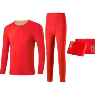 PLANDOO Men's Thermal Sets