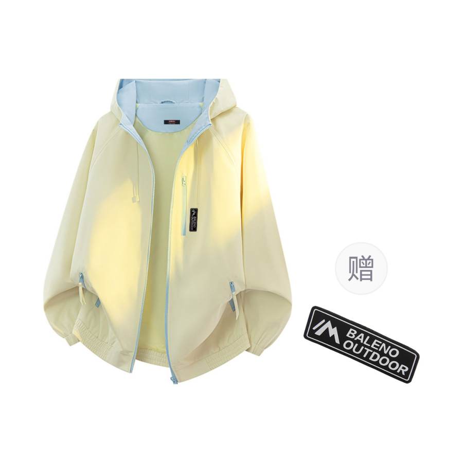 BALENO Parka Coats Women's Hooded Thickened